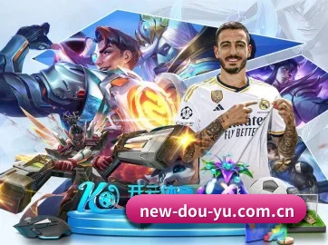 斗鱼 APP(DouYu)